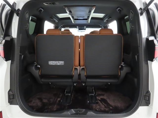 ヴェルファイアハイブリッド Ｚ　プレミア（33枚目）