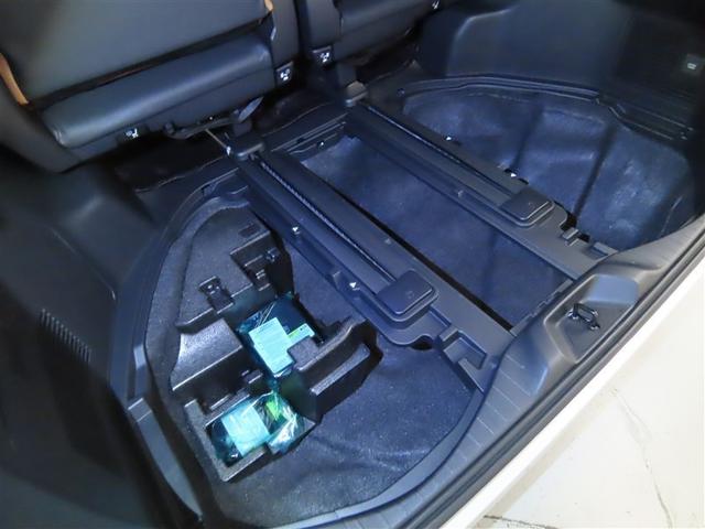 ヴェルファイアハイブリッド Ｚ　プレミア（35枚目）