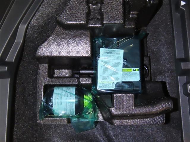 ヴェルファイアハイブリッド Ｚ　プレミア（39枚目）