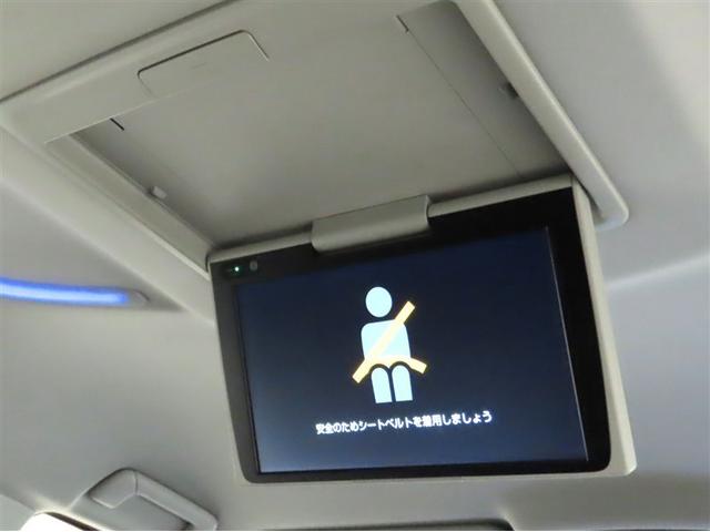 アルファード ２．５Ｓ　Ｃパッケージ（5枚目）