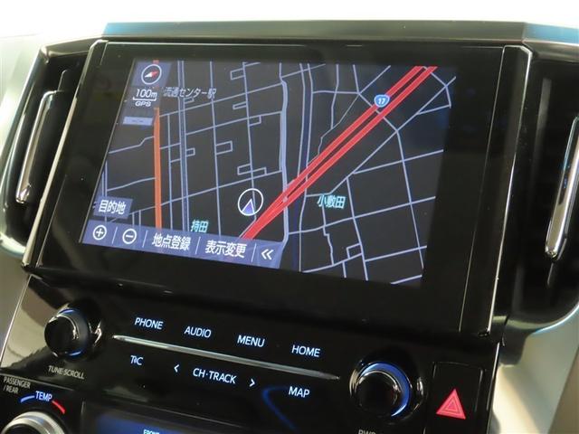 アルファード ２．５Ｓ　Ｃパッケージ（14枚目）