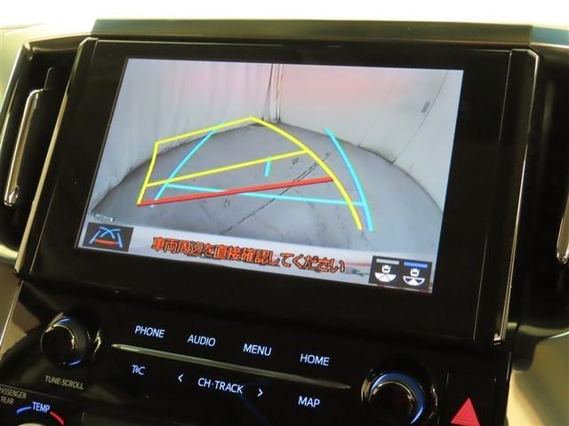 アルファード ２．５Ｓ　Ｃパッケージ（15枚目）