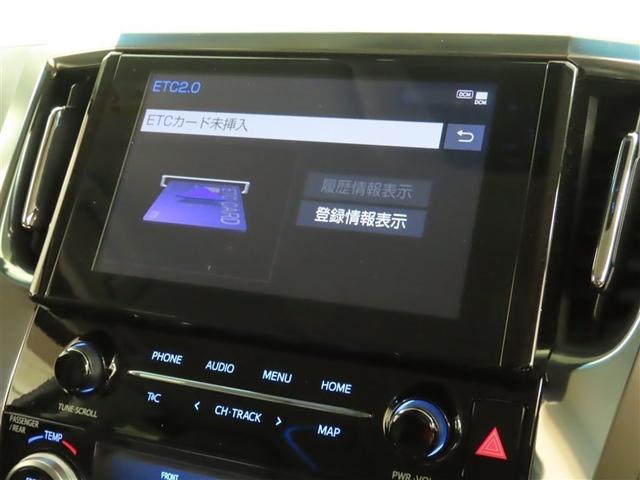 アルファード ２．５Ｓ　Ｃパッケージ（17枚目）