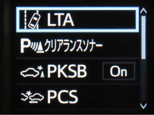 アルファード ２．５Ｓ　Ｃパッケージ（18枚目）