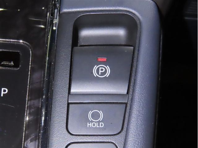 アルファード ２．５Ｓ　Ｃパッケージ（20枚目）