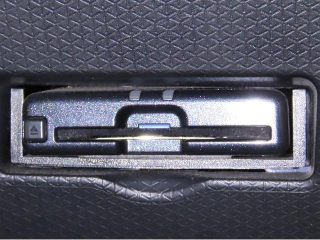 タント カスタムＸセレクション（21枚目）