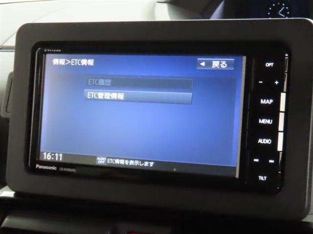 タント カスタムＸセレクション（22枚目）