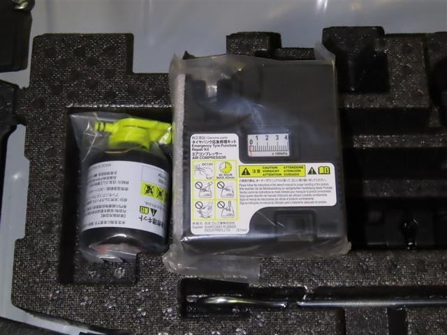 タント カスタムＸセレクション（38枚目）