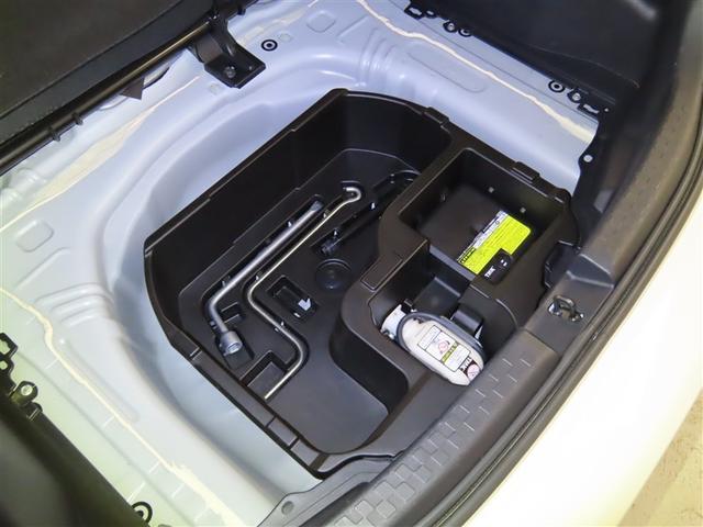 アクア クロスオーバー　ＳＤナビ　フルセグＴＶ　シートヒーター　ＥＴＣ　バックカメラ　取扱説明書　衝突被害軽減ブレーキ　車線逸脱警報　オートマチックハイビーム（34枚目）