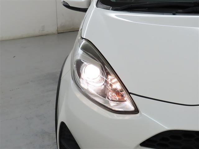 アクア クロスオーバー　ＳＤナビ　フルセグＴＶ　シートヒーター　ＥＴＣ　バックカメラ　取扱説明書　衝突被害軽減ブレーキ　車線逸脱警報　オートマチックハイビーム（35枚目）