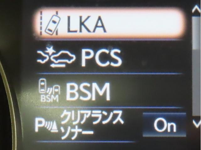 RX RX450hL 7人乗り 後席モニター ムーンルーフ ブラインドスポットモニター シートヒーター・ベンチレーター 踏み間違い加速抑制機 衝突被害軽減ブレーキ 車線逸脱警報(3枚目)