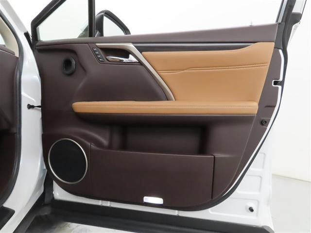 RX RX450hL 7人乗り 後席モニター ムーンルーフ ブラインドスポットモニター シートヒーター・ベンチレーター 踏み間違い加速抑制機 衝突被害軽減ブレーキ 車線逸脱警報(14枚目)