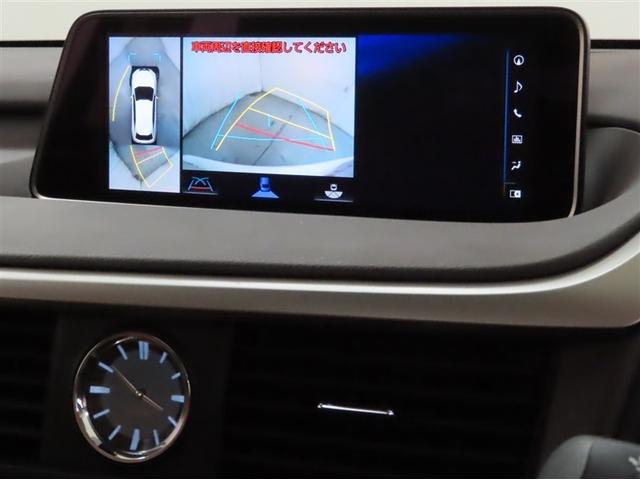 RX RX450hL 7人乗り 後席モニター ムーンルーフ ブラインドスポットモニター シートヒーター・ベンチレーター 踏み間違い加速抑制機 衝突被害軽減ブレーキ 車線逸脱警報(16枚目)