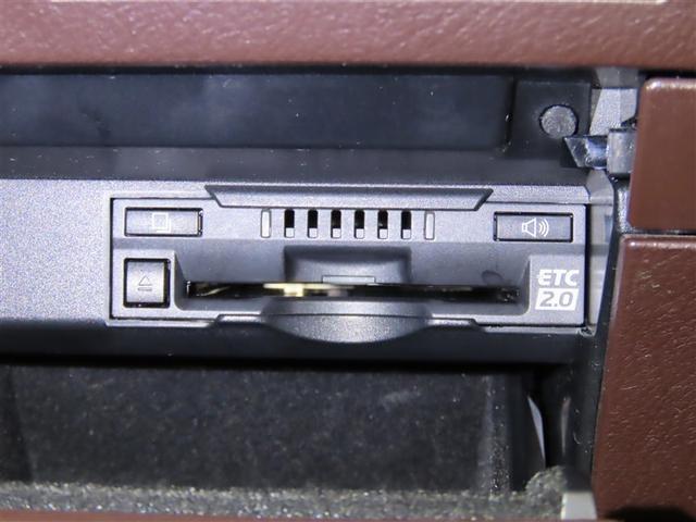 RX RX450hL 7人乗り 後席モニター ムーンルーフ ブラインドスポットモニター シートヒーター・ベンチレーター 踏み間違い加速抑制機 衝突被害軽減ブレーキ 車線逸脱警報(17枚目)