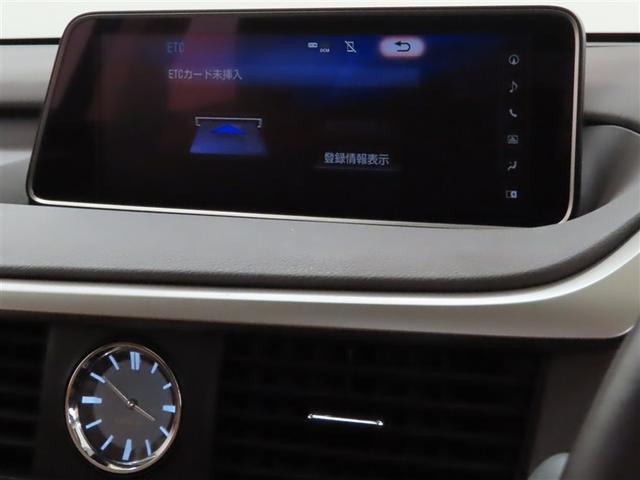 RX RX450hL 7人乗り 後席モニター ムーンルーフ ブラインドスポットモニター シートヒーター・ベンチレーター 踏み間違い加速抑制機 衝突被害軽減ブレーキ 車線逸脱警報(18枚目)