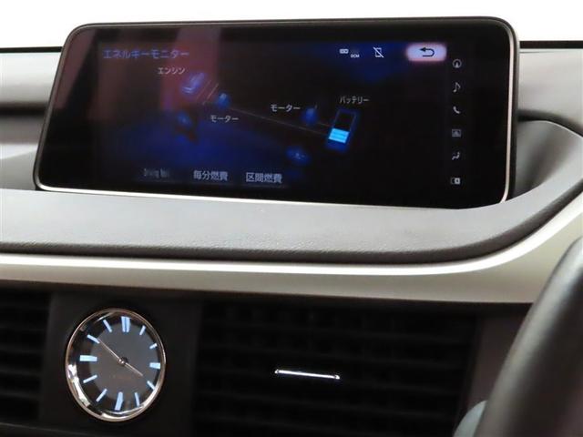 RX RX450hL 7人乗り 後席モニター ムーンルーフ ブラインドスポットモニター シートヒーター・ベンチレーター 踏み間違い加速抑制機 衝突被害軽減ブレーキ 車線逸脱警報(19枚目)