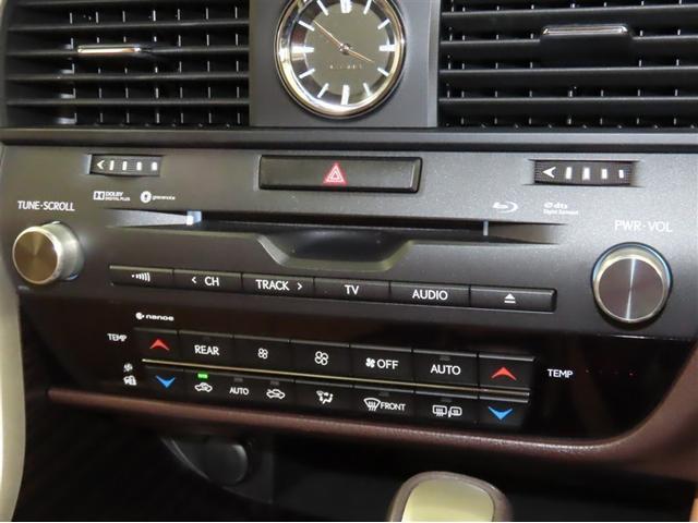 RX RX450hL 7人乗り 後席モニター ムーンルーフ ブラインドスポットモニター シートヒーター・ベンチレーター 踏み間違い加速抑制機 衝突被害軽減ブレーキ 車線逸脱警報(25枚目)