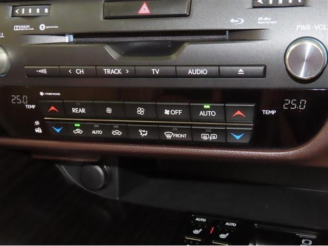 RX RX450hL 7人乗り 後席モニター ムーンルーフ ブラインドスポットモニター シートヒーター・ベンチレーター 踏み間違い加速抑制機 衝突被害軽減ブレーキ 車線逸脱警報(27枚目)