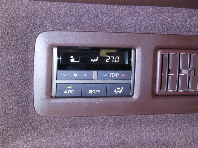 RX RX450hL 7人乗り 後席モニター ムーンルーフ ブラインドスポットモニター シートヒーター・ベンチレーター 踏み間違い加速抑制機 衝突被害軽減ブレーキ 車線逸脱警報(31枚目)