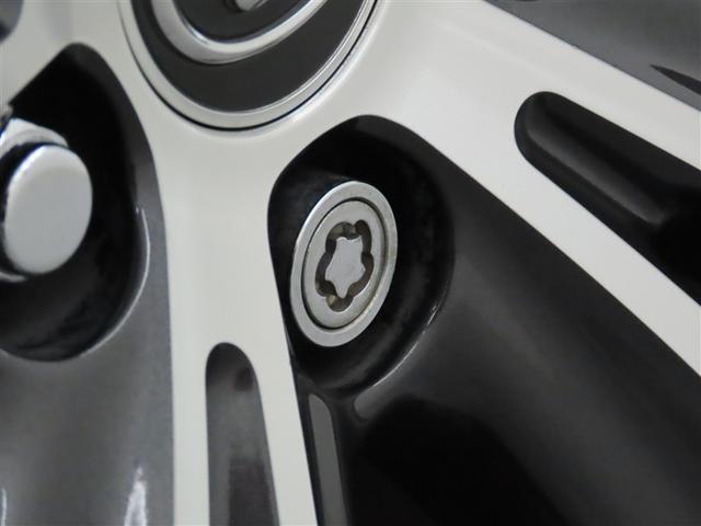 RX RX450hL 7人乗り 後席モニター ムーンルーフ ブラインドスポットモニター シートヒーター・ベンチレーター 踏み間違い加速抑制機 衝突被害軽減ブレーキ 車線逸脱警報(38枚目)