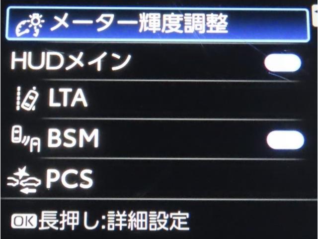 ハリアーハイブリッド Ｚ（3枚目）