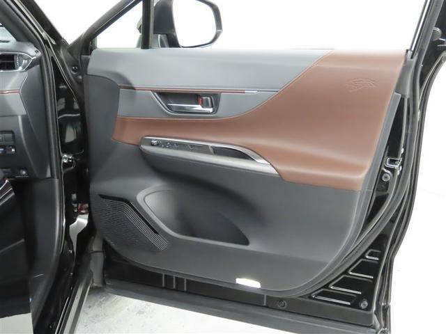 ハリアーハイブリッド Ｚ（12枚目）