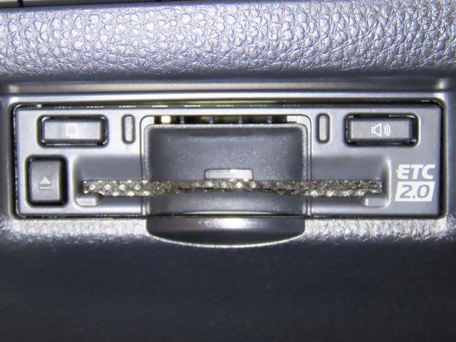 ハリアーハイブリッド Ｚ（17枚目）