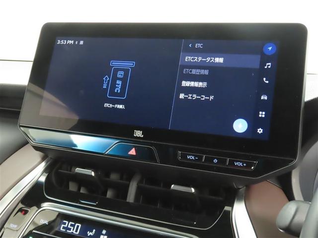 ハリアーハイブリッド Ｚ（18枚目）