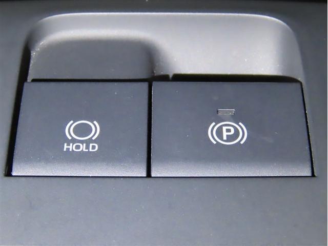 ハリアーハイブリッド Ｚ（22枚目）