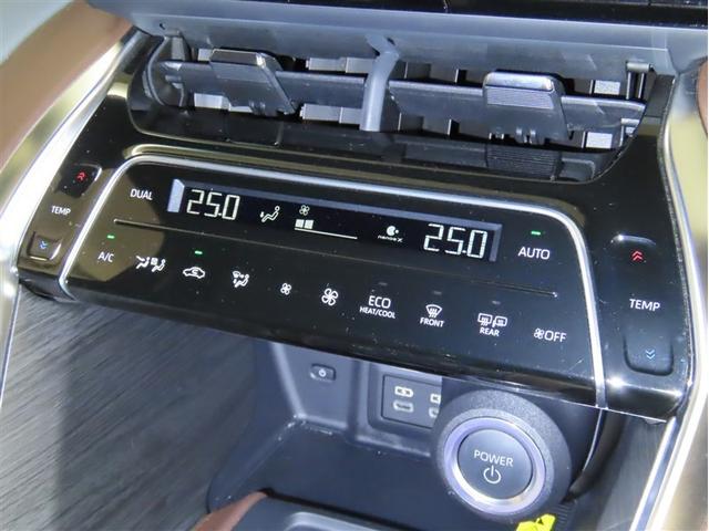 ハリアーハイブリッド Ｚ（27枚目）