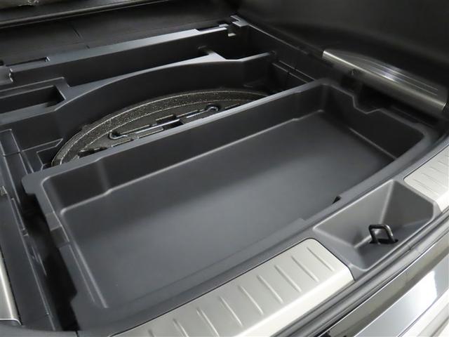 ハリアーハイブリッド Ｚ（33枚目）