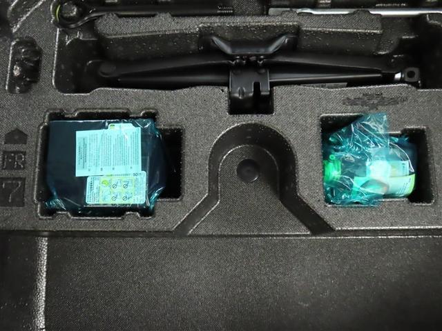 ハリアーハイブリッド Ｚ（39枚目）