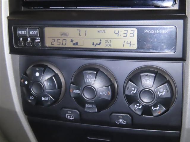 �I�[�g�G�A�R���𑕔����Ă���܂��B