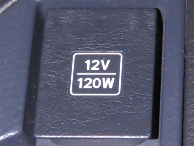 �p���[�A�E�g���b�g�𑕔����Ă���܂��B