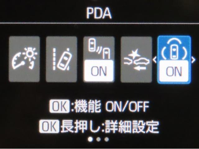 シエンタ ハイブリッドZ(11枚目)