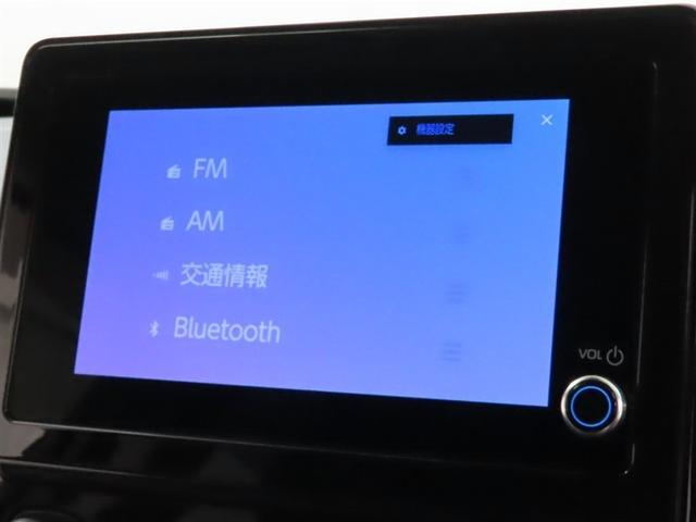 シエンタ ハイブリッドZ(24枚目)