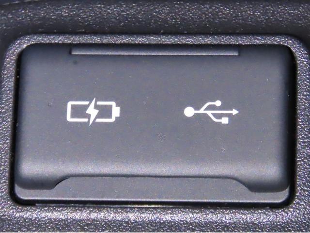 シエンタ ハイブリッドZ(27枚目)