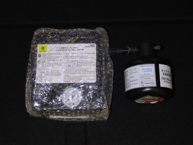 シエンタ ハイブリッドZ(38枚目)