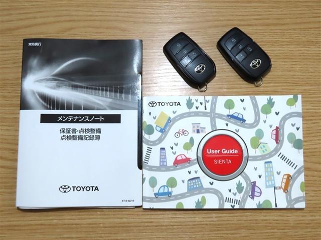 シエンタ ハイブリッドZ(39枚目)