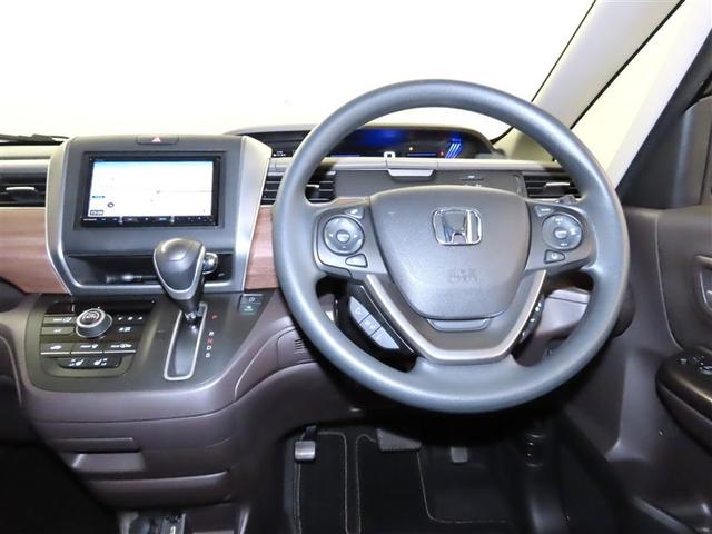 フリード Ｇ（9枚目）