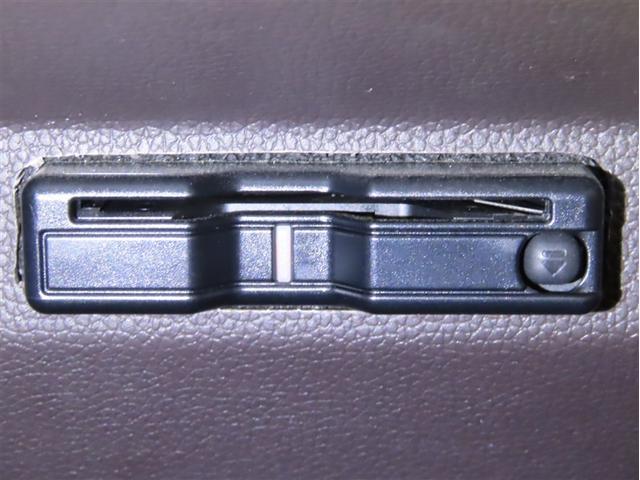 フリード Ｇ（20枚目）