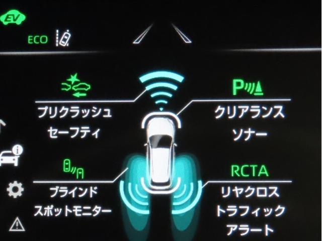 ハリアーハイブリッド Z レザーパッケージ(3枚目)