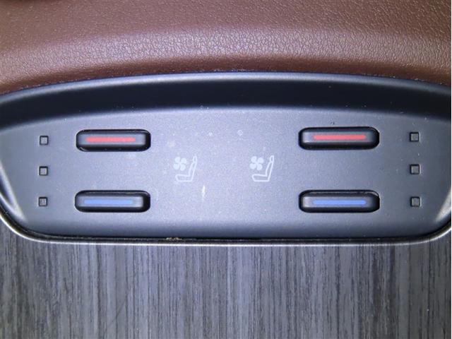 ハリアーハイブリッド Z レザーパッケージ(5枚目)