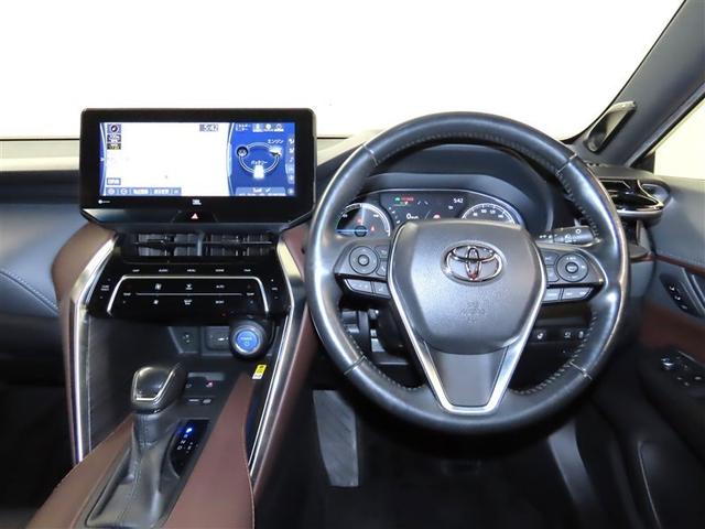 ハリアーハイブリッド Z レザーパッケージ(10枚目)