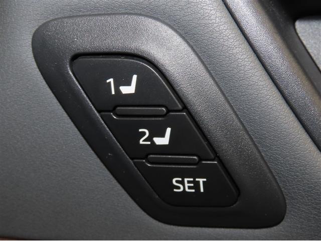 ハリアーハイブリッド Z レザーパッケージ(12枚目)