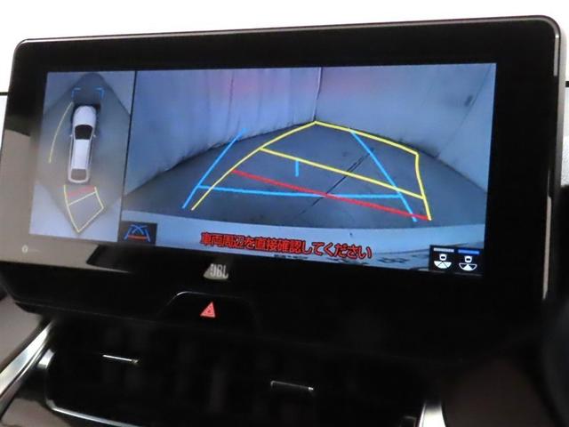 ハリアーハイブリッド Z レザーパッケージ(16枚目)