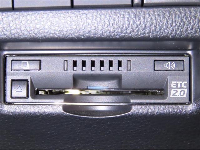 ハリアーハイブリッド Z レザーパッケージ(17枚目)