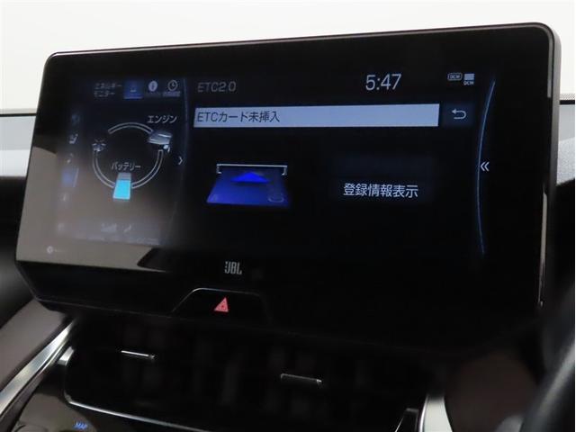 ハリアーハイブリッド Z レザーパッケージ(18枚目)