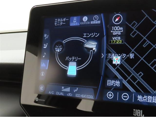 ハリアーハイブリッド Z レザーパッケージ(19枚目)