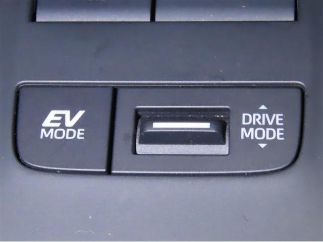 ハリアーハイブリッド Z レザーパッケージ(21枚目)
